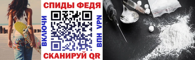 Купить закладки  Медногорск  АМФЕТАМИН Розовый 