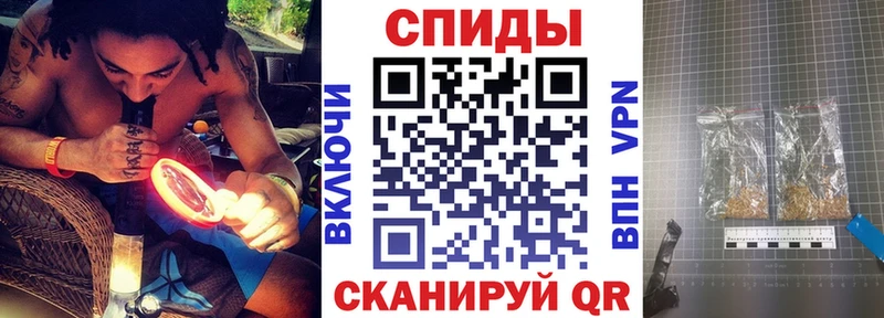 Купить закладки  Медногорск  Бутират 99% 