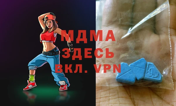 а пвп мука Елизово