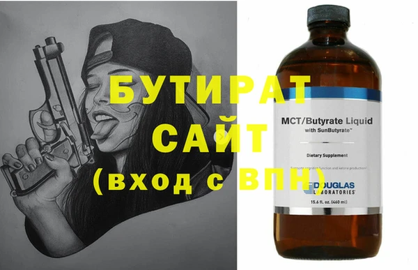 а пвп мука Елизово