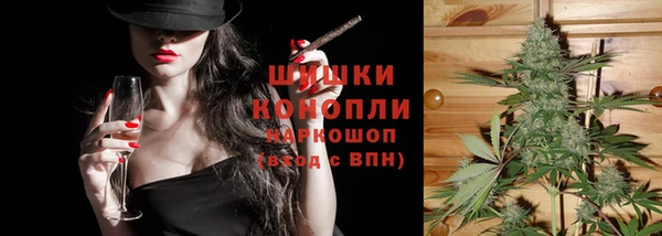 бутик Елабуга