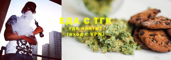 а пвп мука Елизово