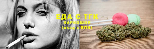 а пвп мука Елизово