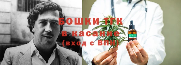 а пвп мука Елизово