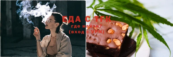 а пвп мука Елизово