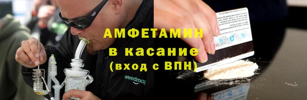 бутик Елабуга