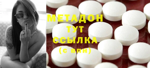 а пвп мука Елизово