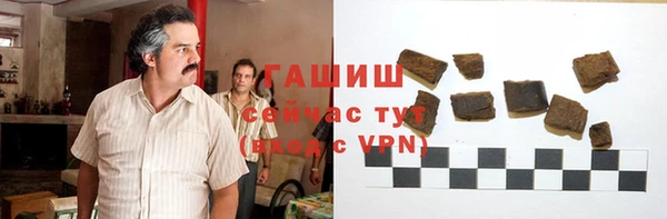 бутик Елабуга