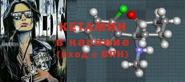 бутик Елабуга