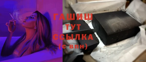 а пвп мука Елизово