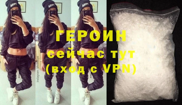 а пвп мука Елизово