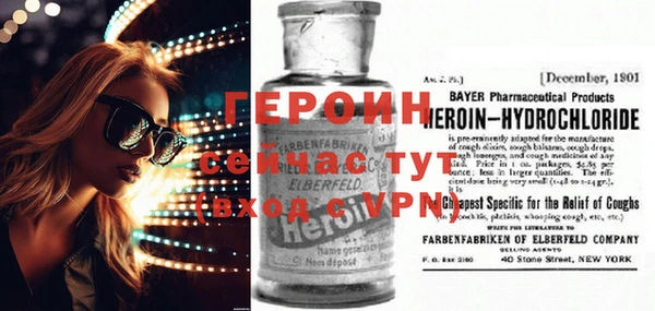 а пвп мука Елизово
