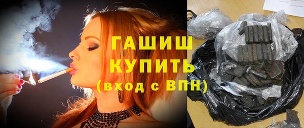 бутик Елабуга