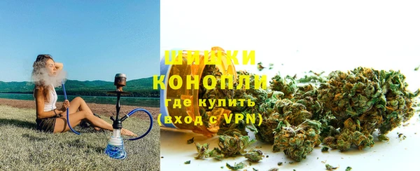 бутик Елабуга