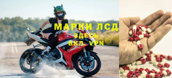 бутик Елабуга
