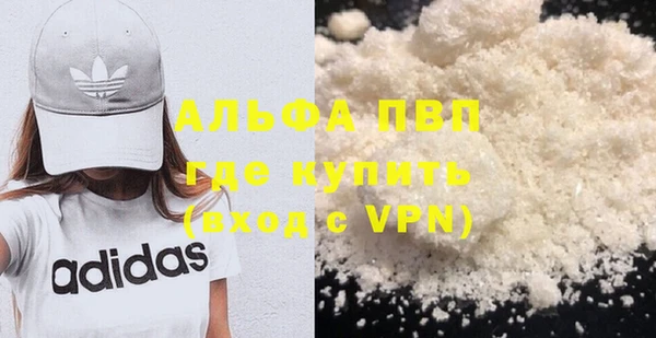 бутик Елабуга