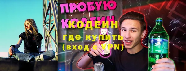 бутик Елабуга