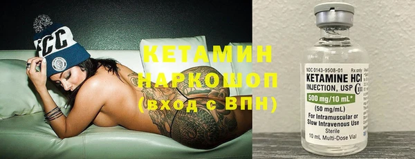 а пвп мука Елизово