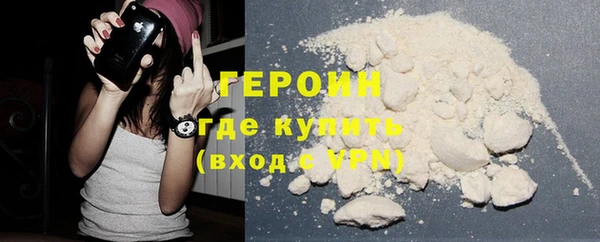а пвп мука Елизово