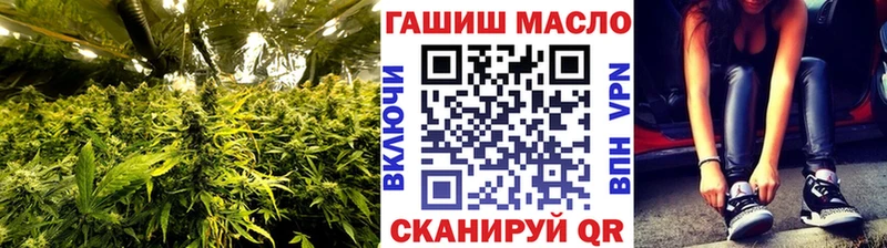 ТГК вейп с тгк Купить где Медногорск