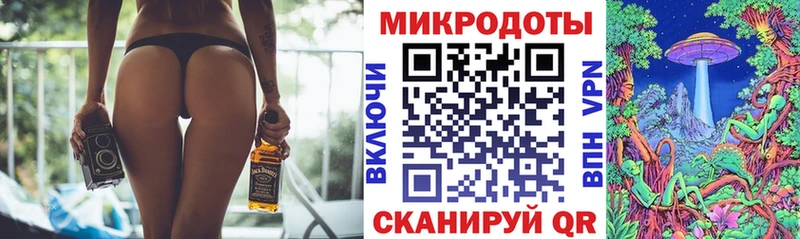 Купить Медногорск Псилоцибиновые грибы мицелий