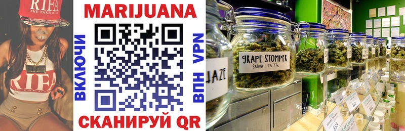 Бошки марихуана OG Kush Купить где Медногорск